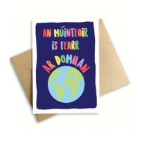 Load image into Gallery viewer, &#39;Thank You Teacher&#39; Standard Gift Box
